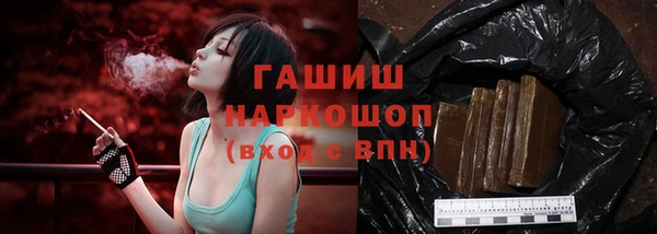 эйфоретик Пересвет