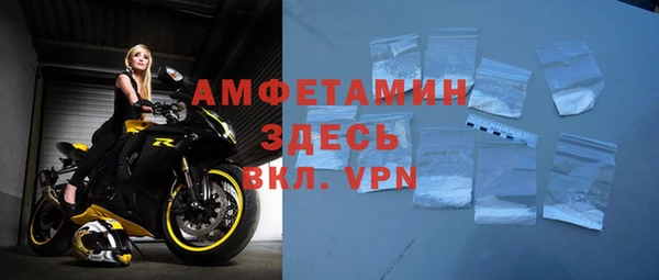 дурь Покровск