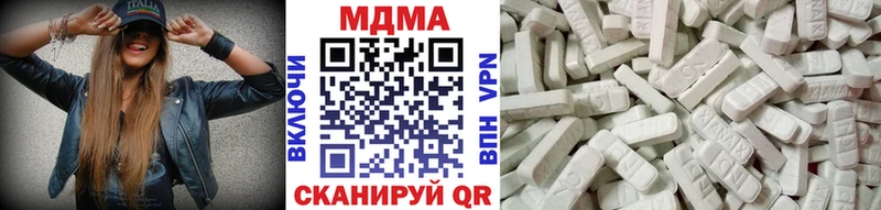 MDMA crystal  Купить закладки  Смоленск 