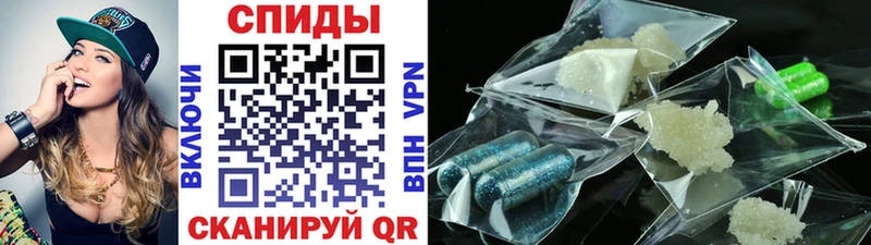 Купить где  Смоленск  МЕТАМФЕТАМИН винт 